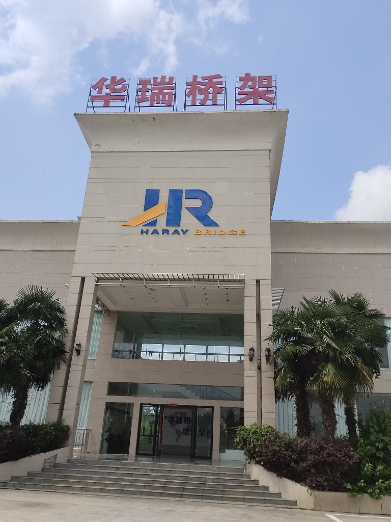 廠房車間